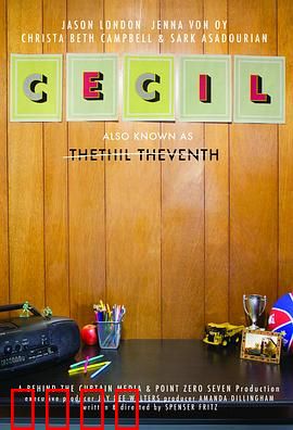 奇异小子：小镇颓废青春