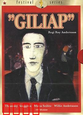 羁旅情愫：爱与别离的旅途