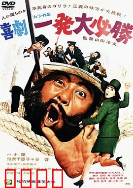 一发必胜：逆转命运的子弹