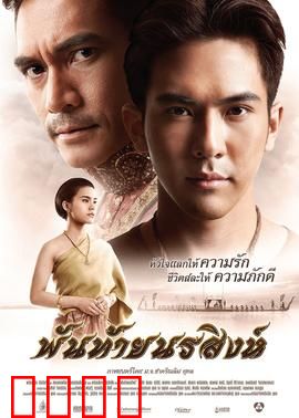 舵手：风浪中的抉择