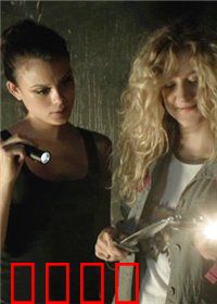 渗透行动：孤胆英雄