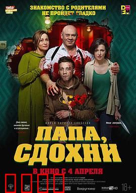 为何不去死：绝望中的曙光