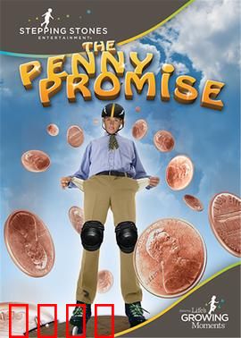 分分见喜：笑出好运来