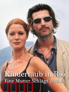 绑架疑案：暗藏玄机