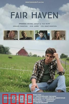 避风港湾：回家治愈之旅