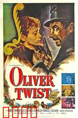 雾都孤儿1948：黑暗童年