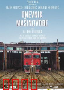 火车司机日记：铁轨上的孤独