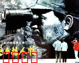 悠悠故人情：岁月里的温暖回望