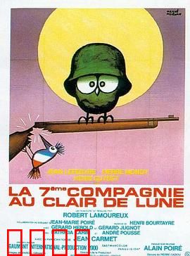 深入敌后搞搞震3：终极闹剧