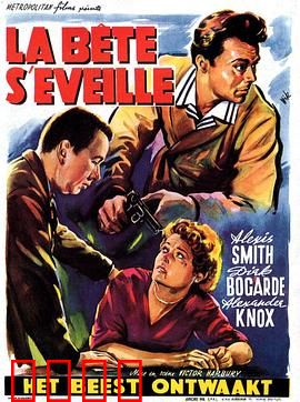 沉眠之虎：苏醒的复仇