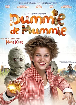 木乃伊与黄金甲虫3：沙漠迷城