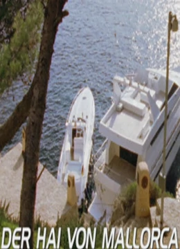 海上惊鱼：变异危机