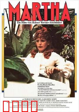 玛尔塔：拯救失落记忆