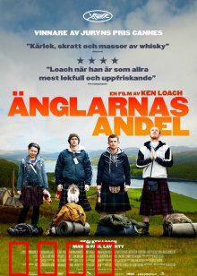 天使的一份：威士忌偷盗奇缘
