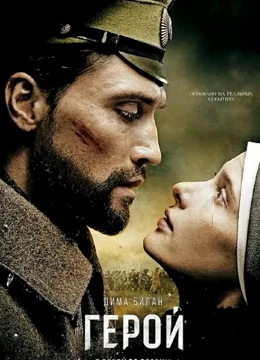 爱的遗产：褪色照片的秘密