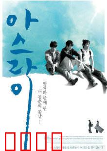 朦胧灰暗：记忆的囚徒