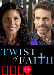 爱在惜别时：时光逆旅重逢