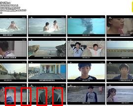 干儿子：豪门争产暗战