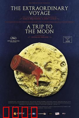 月球旅行记：科幻鼻祖的奇幻冒险