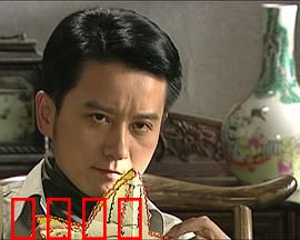 燕子符：古墓秘闻