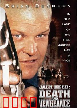 爱的骗局：甜言蜜语的陷阱