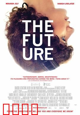 将来：婚姻的尽头