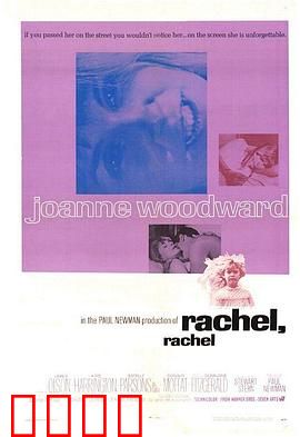 巧妇怨：无声的呐喊