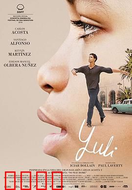 尤利：柏林墙下的挣扎