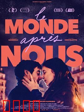 我们之后的世界：AI觉醒与人类命运