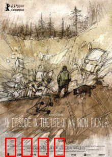 渺生一页：战火中的微光