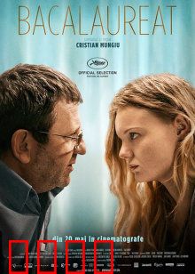 毕业会考：道德抉择的困境