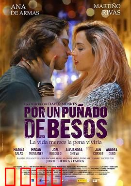 极少数的吻：短暂却永恒