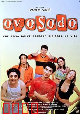 欧索多：异星觉醒