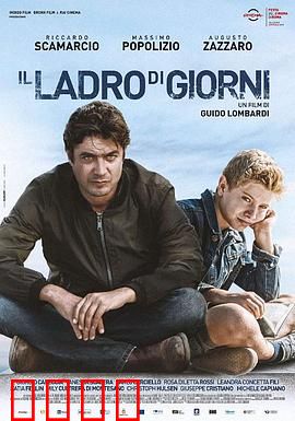 我的陌生父亲：血缘的迷局