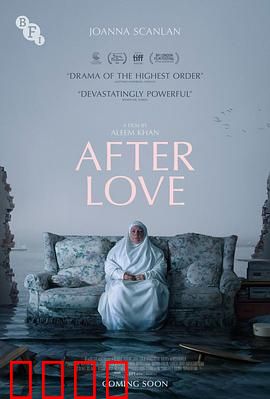 爱的后事：生死相依