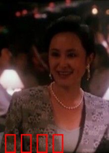 尴尬情人：当爱情变成大型社死现场