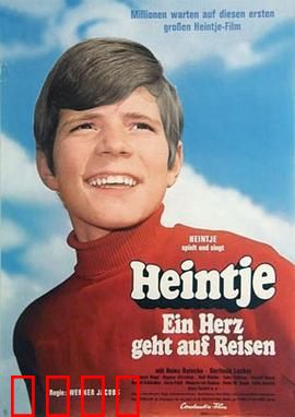 心的旅行：灵魂深处的救赎