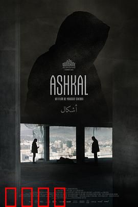 形状：时空裂痕