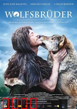 与狼共伍：野性觉醒