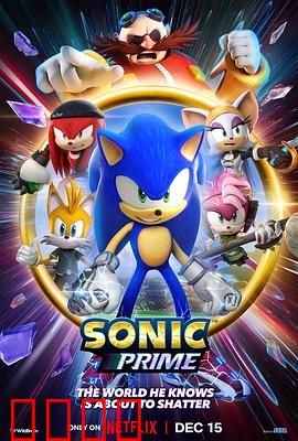 索尼克：极速蓝影