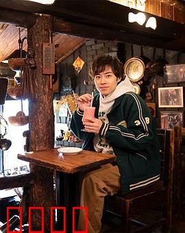 恋上纯喫茶1：复古咖啡情缘