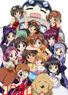 妹妹公主第一季：治愈系妹控日常