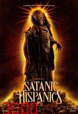 邪恶异灵：暗夜索命