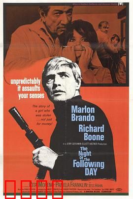 三狼喋血：凶徒末路