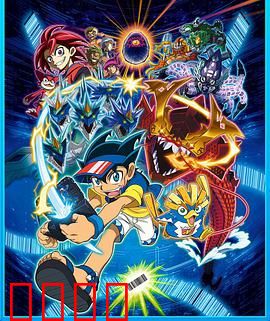 爆钓BARHUNTER：终极钓鱼对决