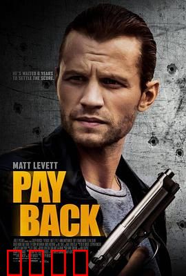 危险人物2021：亡命复仇路