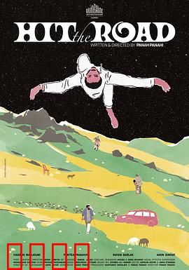 同车异路：绝望中的救赎