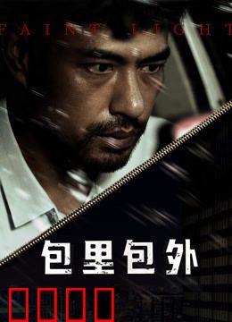 包里包外：背包里的秘密