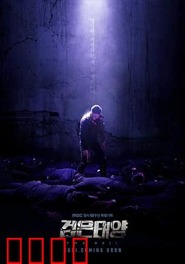 莫比乌斯：禁断的轮回