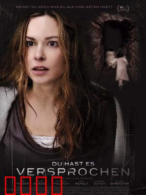 不准忘了我：记忆中的你